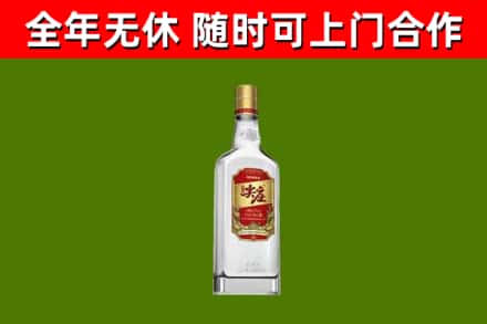 内江回收尖庄酒