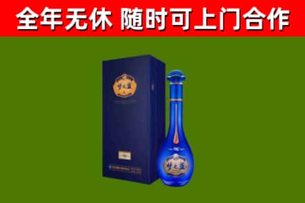 内江回收梦之蓝M6